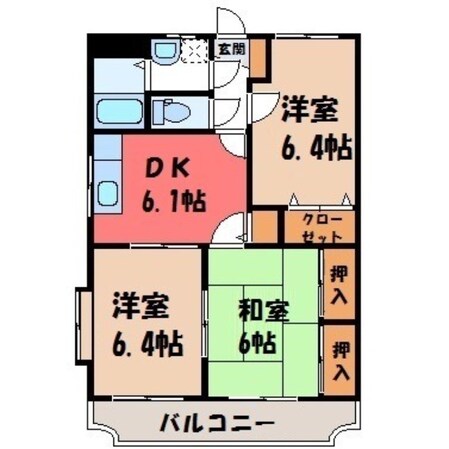 ユーミーコンフォートの物件間取画像